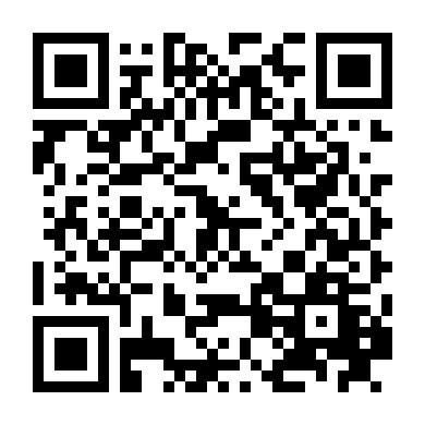 Hoán Đổi Thân Xác