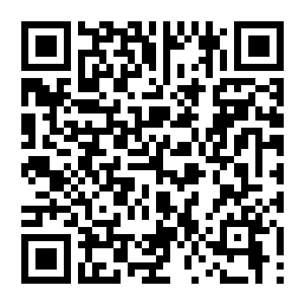 Nỗi Lòng Người Cha