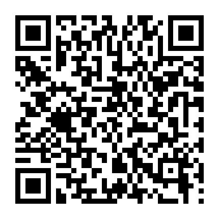 Tấm Cám Chuyện Chưa Kể