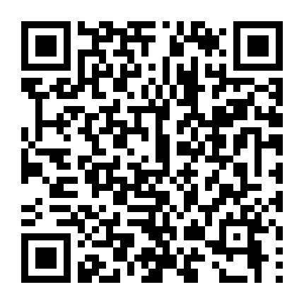 Bản Tình Ca Nghiệt Ngã