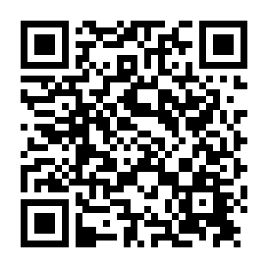 Biển Xanh Sâu Thẳm 2