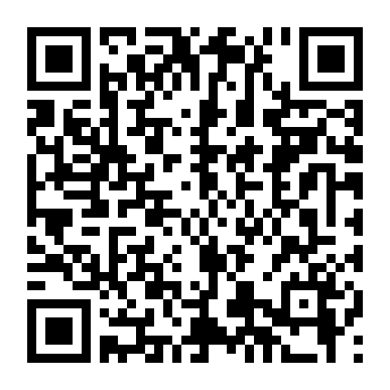 Vòng Tròn Gãy Nát