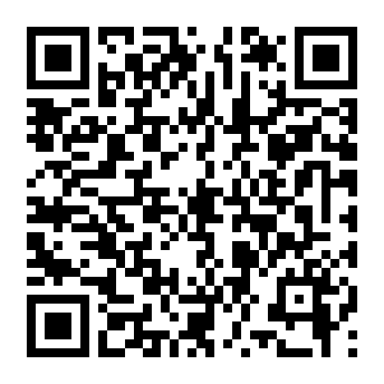 Tân Thần Y Đại Đạo