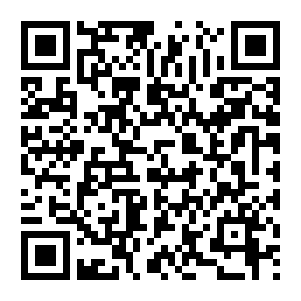 Thiếu Niên Thần Thám Địch Nhân Kiệt