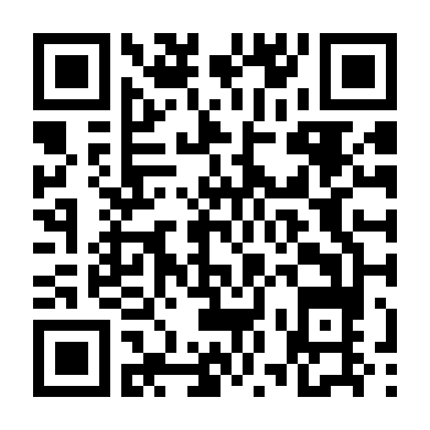 Anh Trai Ma Của Tôi