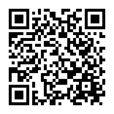 Lối Thoát Hậu Tận Thế