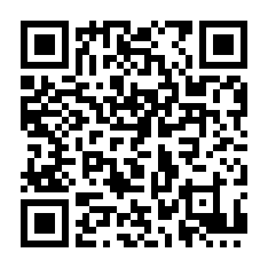 Cửu Vỹ Hồ Tô Đát Kỷ