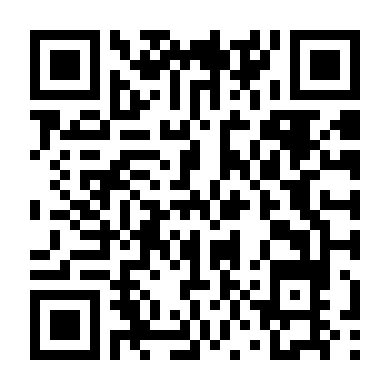 Có Người Thích Nóng