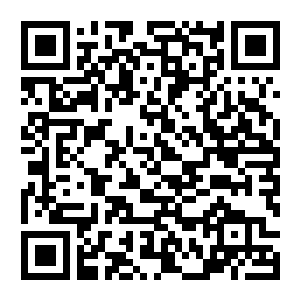 Thiên Sứ Bắt Ma 2: Cương Thi Gia Tộc