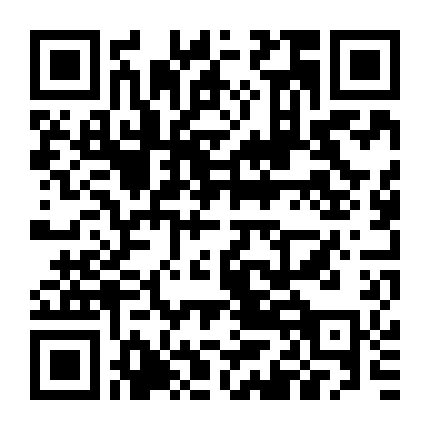 Last Exile Ginyoku No Fam