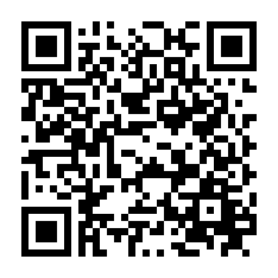 Mất Tích Phần 5