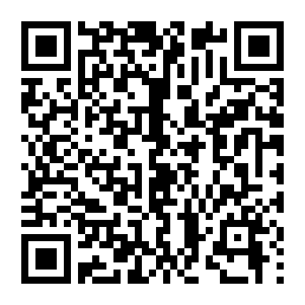 Bí Ẩn Cung Trăng