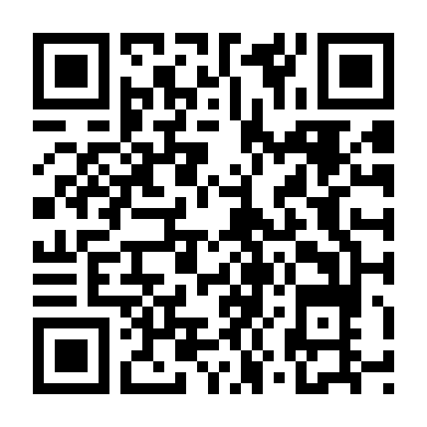 Đích Tôn Độc Đắc