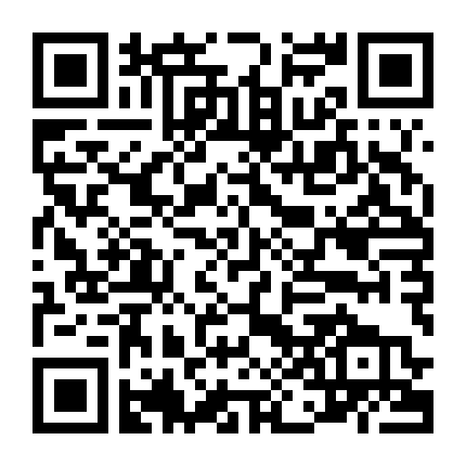 Bảy Viên Ngọc Rồng: Hành Tinh Ngục Tù