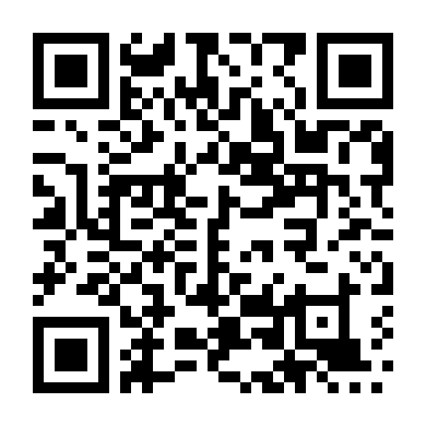 Cua Lại Vợ Bầu