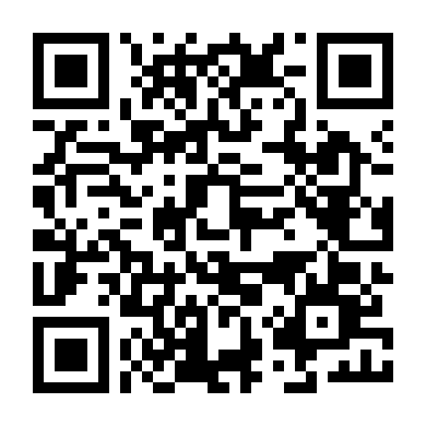 Tuần Trăng Mật Kinh Hoàng