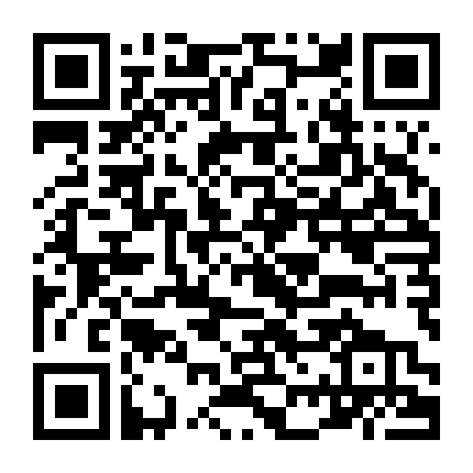 Patema Cô Gái Lộn Ngược