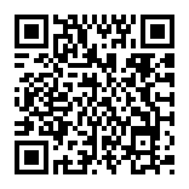 Người Tốt Ở Tam Hiệp