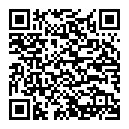 Ba Hạt Dẻ Dành Cho Lọ Lem