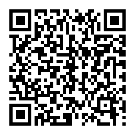 Đứa Con Của Qủy Satan