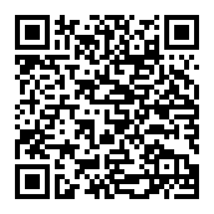 Những Ngôi Sao Thành Eger