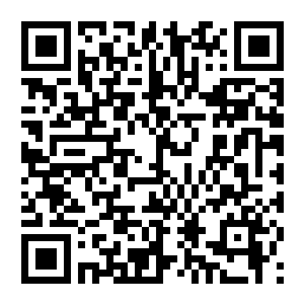 Anh Chàng Tồi Tệ 1