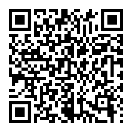 Huyền Môn Đại Sư