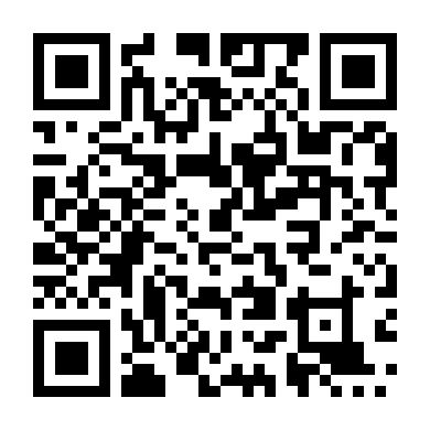 Quý Tử Nhà Giàu