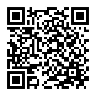 Mị Giả Vô Cương