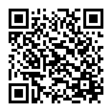 Em Không Có Bí Mật