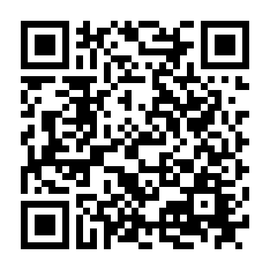 Tiếng Sét Trong Mưa