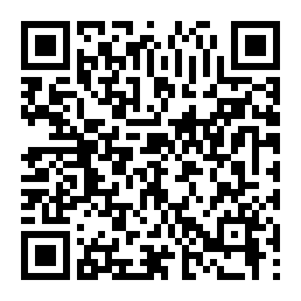 Em Là Bà Nội Của Anh