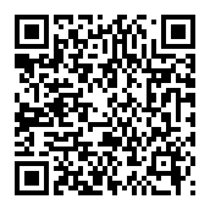 Cô Gái Đến Từ Hôm Qua