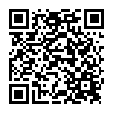 Siêu Sao Siêu Ngố