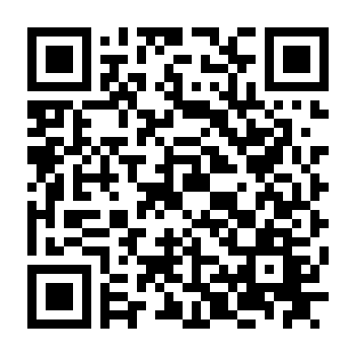 Gái Già Lắm Chiêu 2