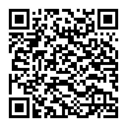 Dạ Cổ Hoài Lang