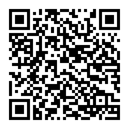 Anh Hùng Trong Biển Lửa