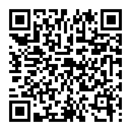 Hôn Nhân Không Hẹn Hò