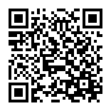 Bí Mật Của Tớ