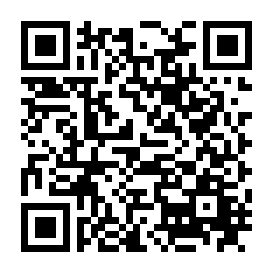 Quảng Trường Ma