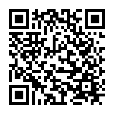 Mối Tình Đầu Của Tôi