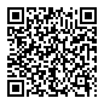 Hạ Chí Chưa Tới