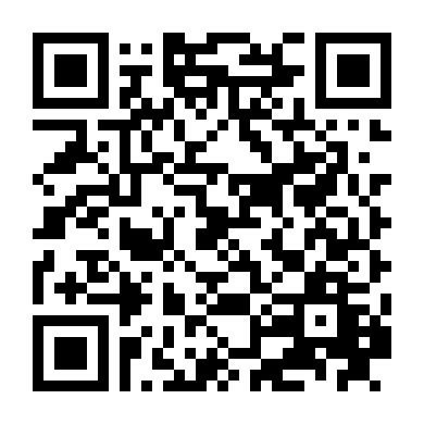 Phượng Tù Hoàng