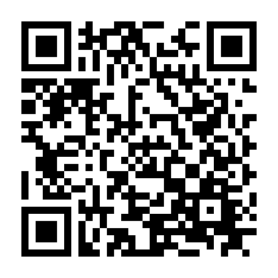 Chạy Trốn Thanh Xuân