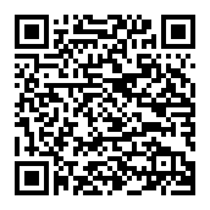 Bách Đoàn Đại Chiến