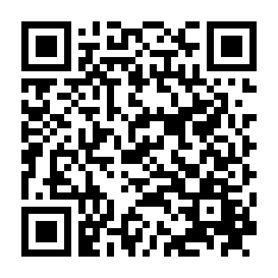 Chuyện Tình Học Đường