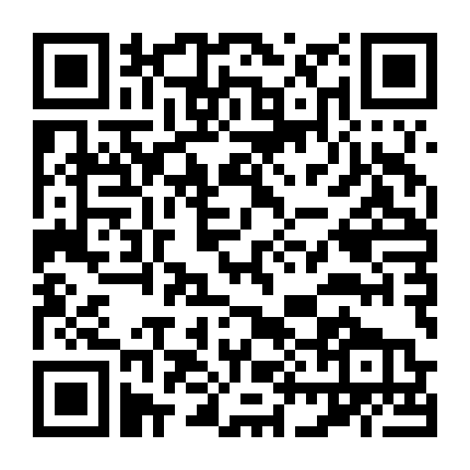 Không Phải Tiếng Sét Ái Tình