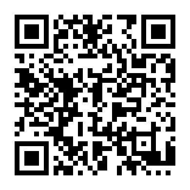 Cuộn Giấy Thứ Bảy