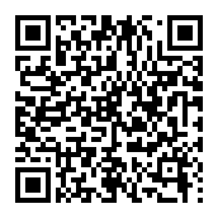 Cô Gái Kỳ Quặc Phần 3