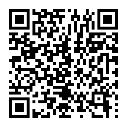 Hoa Mộc Lan Thời @